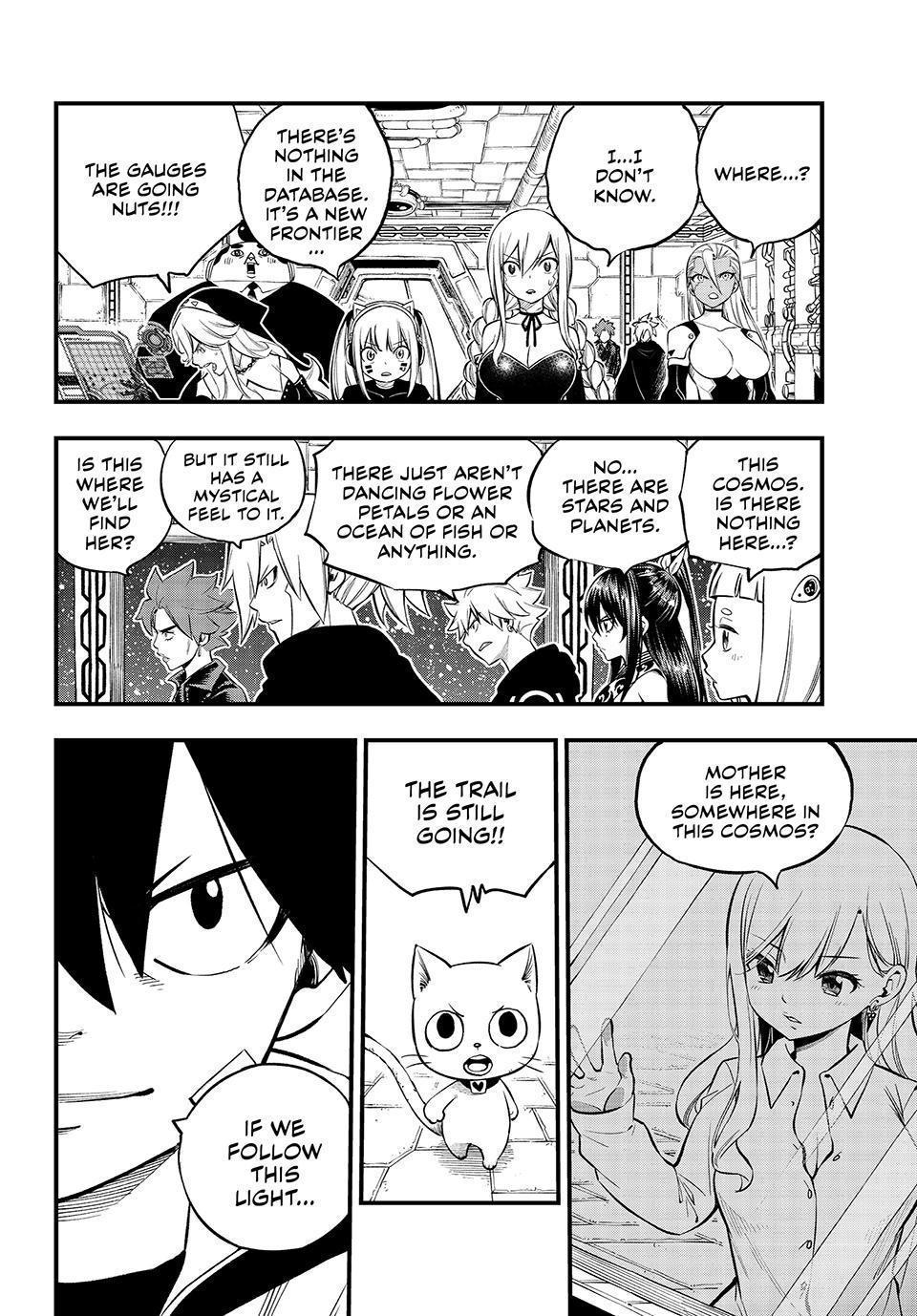Eden's Zero Chapter 255 page 17 - Chapter 255