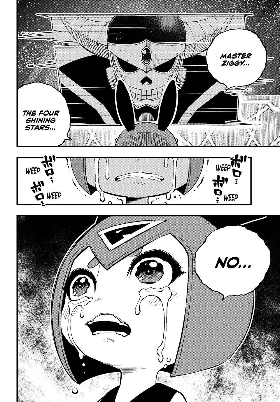 Eden's Zero Chapter 255 page 19 - Chapter 255