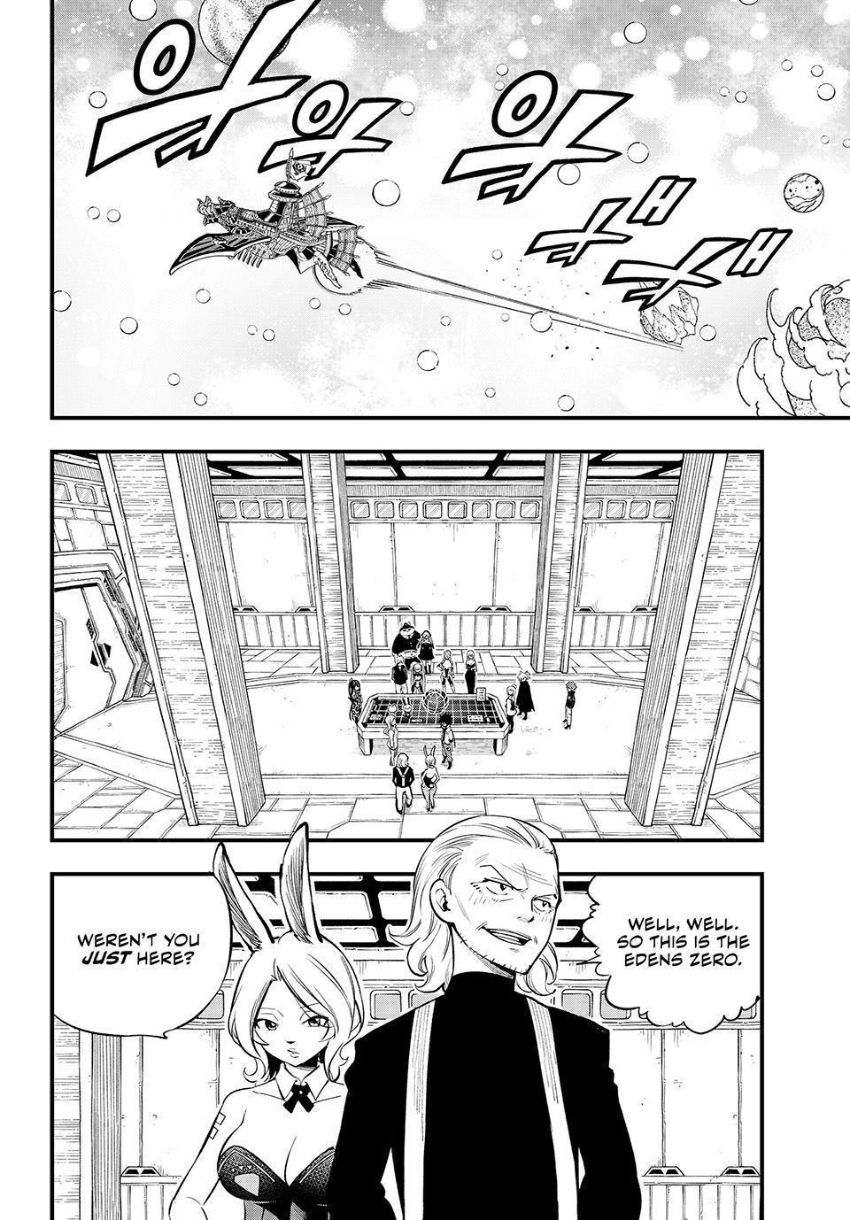 Eden's Zero Chapter 255 page 2 - Chapter 255