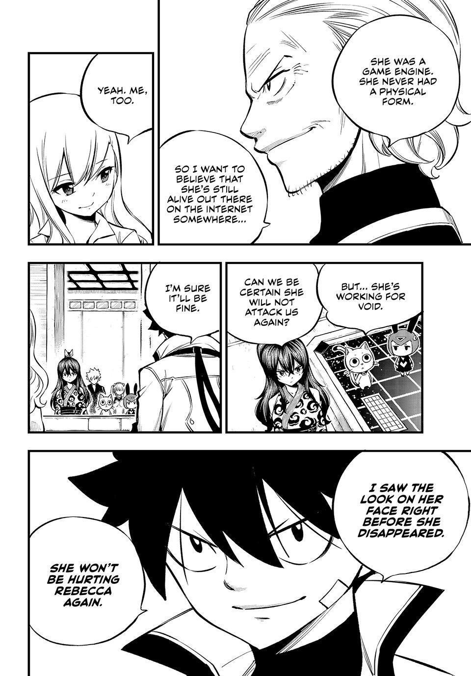 Eden's Zero Chapter 255 page 4 - Chapter 255