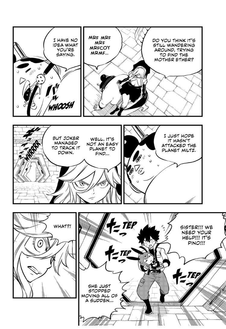 Eden's Zero Chapter 256 page 14 - Chapter 256
