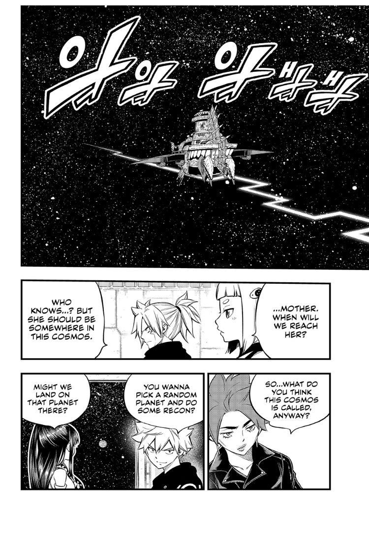 Eden's Zero Chapter 256 page 2 - Chapter 256