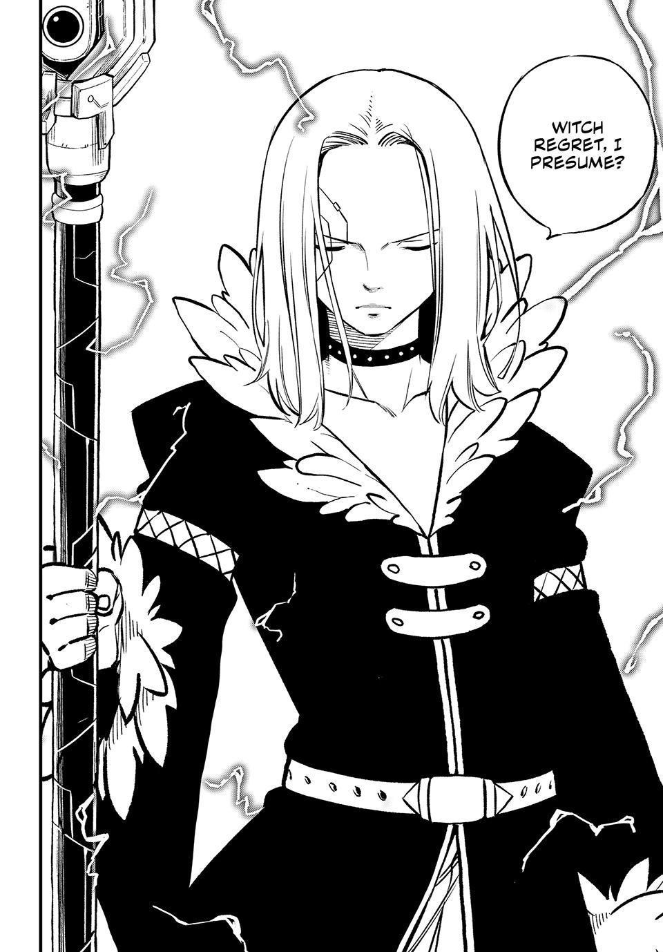 Eden's Zero Chapter 257 page 17 - Chapter 257