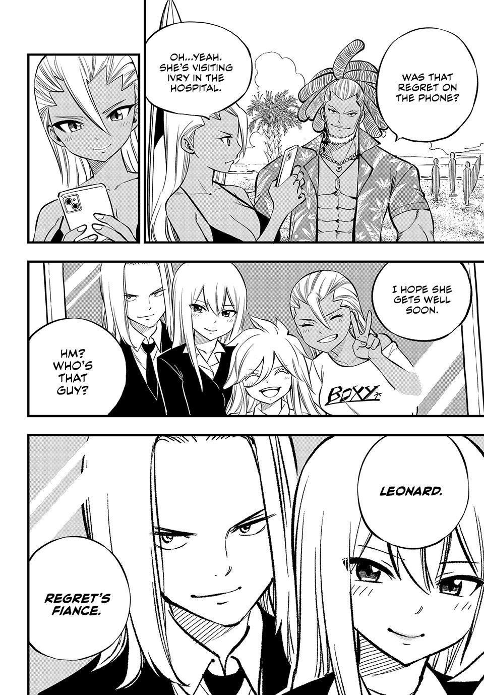 Eden's Zero Chapter 257 page 19 - Chapter 257