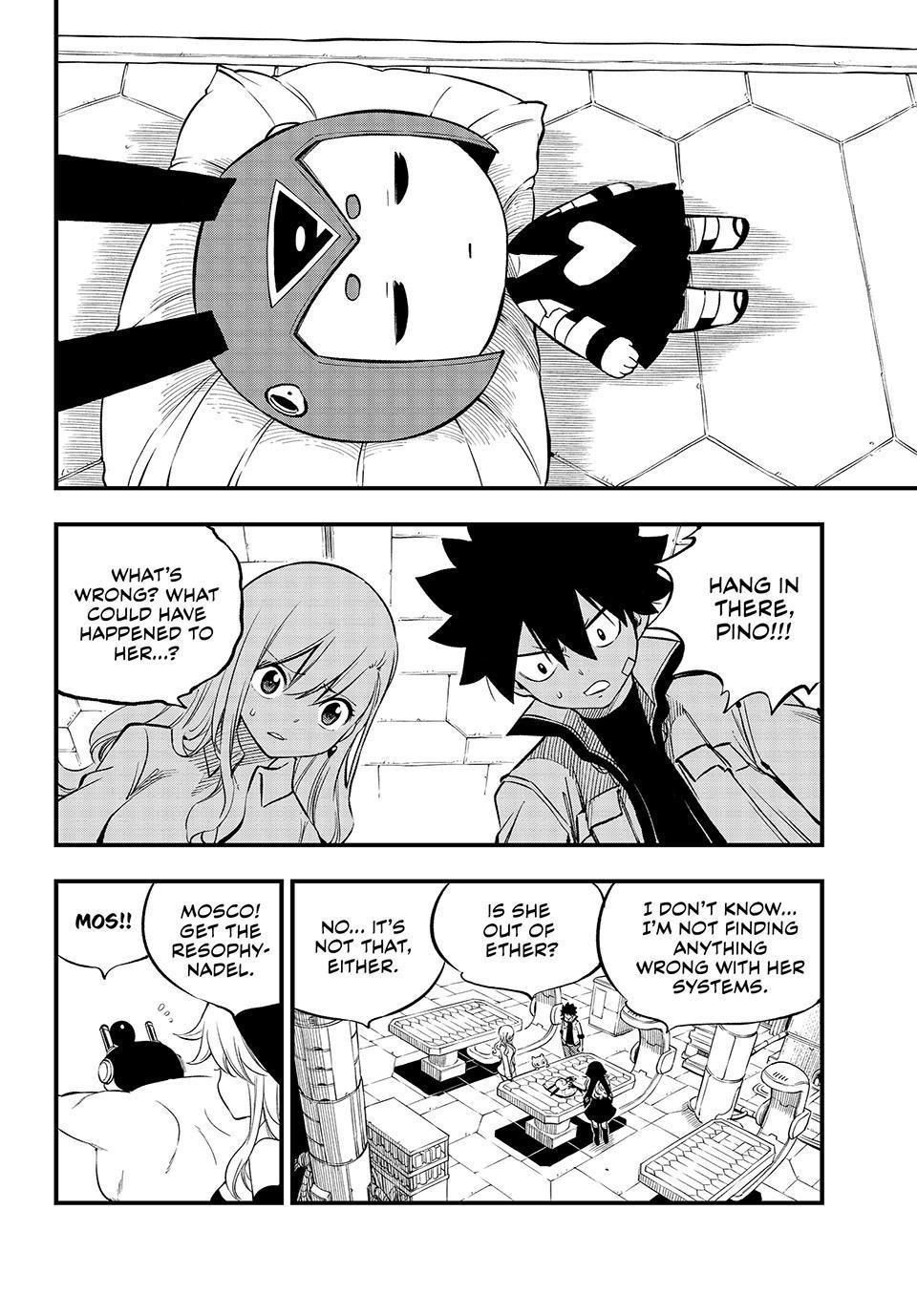 Eden's Zero Chapter 257 page 2 - Chapter 257