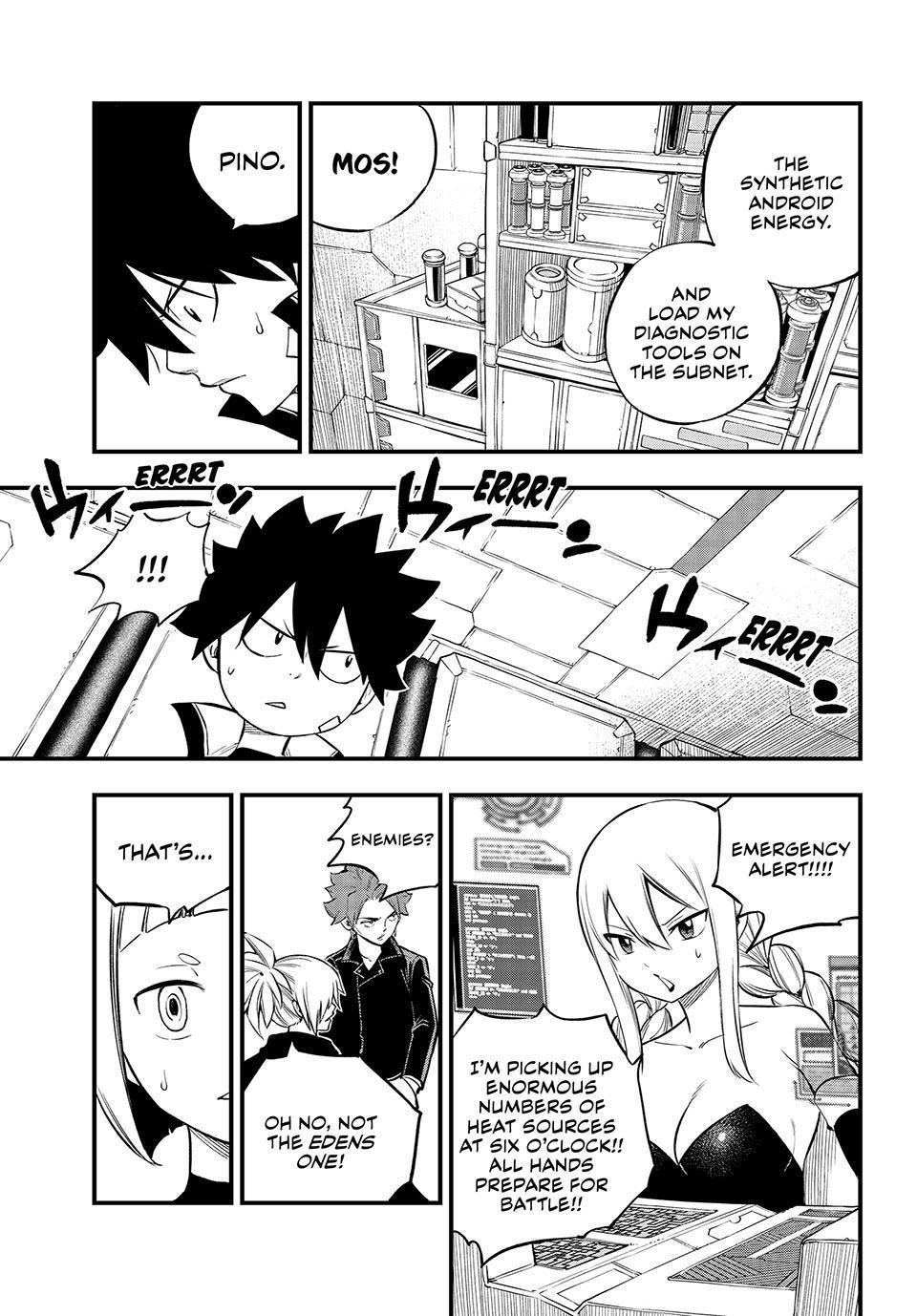 Eden's Zero Chapter 257 page 3 - Chapter 257
