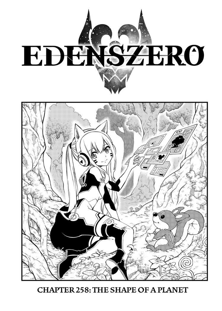 Eden's Zero Chapter 258 page 1 - Chapter 258