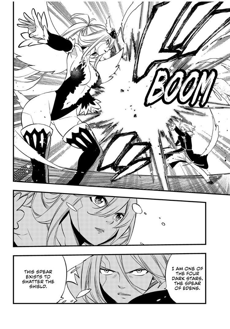 Eden's Zero Chapter 258 page 11 - Chapter 258
