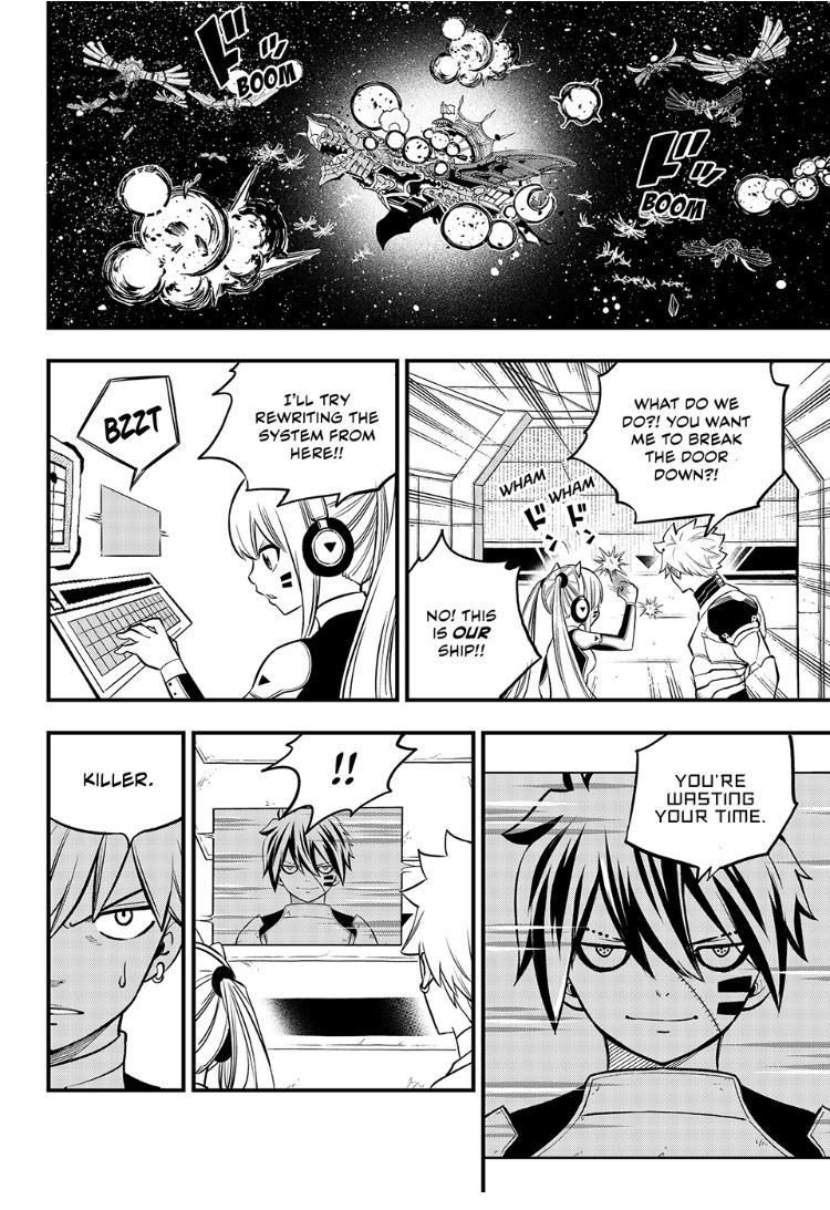 Eden's Zero Chapter 258 page 15 - Chapter 258