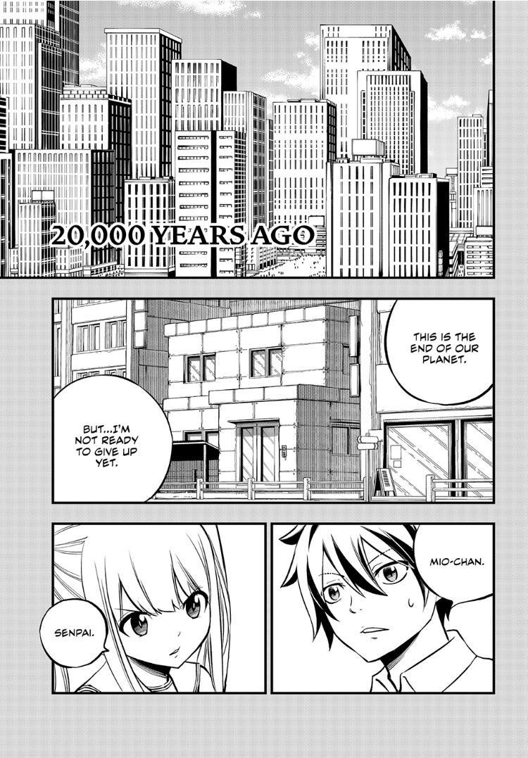 Eden's Zero Chapter 258 page 18 - Chapter 258