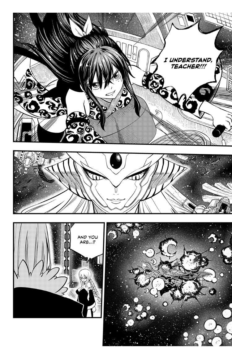 Eden's Zero Chapter 258 page 5 - Chapter 258
