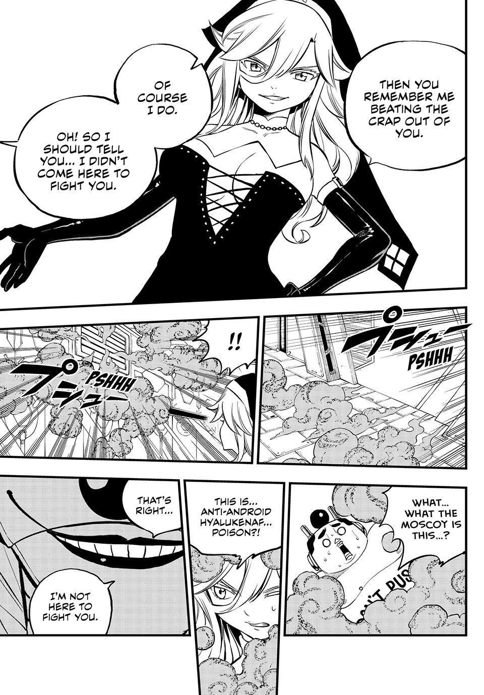 Eden's Zero Chapter 259 page 7 - Chapter 259