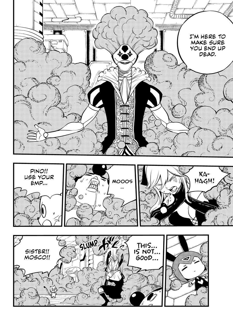 Eden's Zero Chapter 259 page 8 - Chapter 259