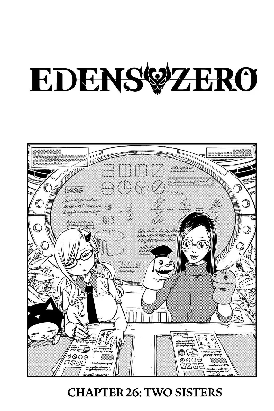 Eden's Zero Chapter 26 page 1 - Chapter 26: Two Sisters