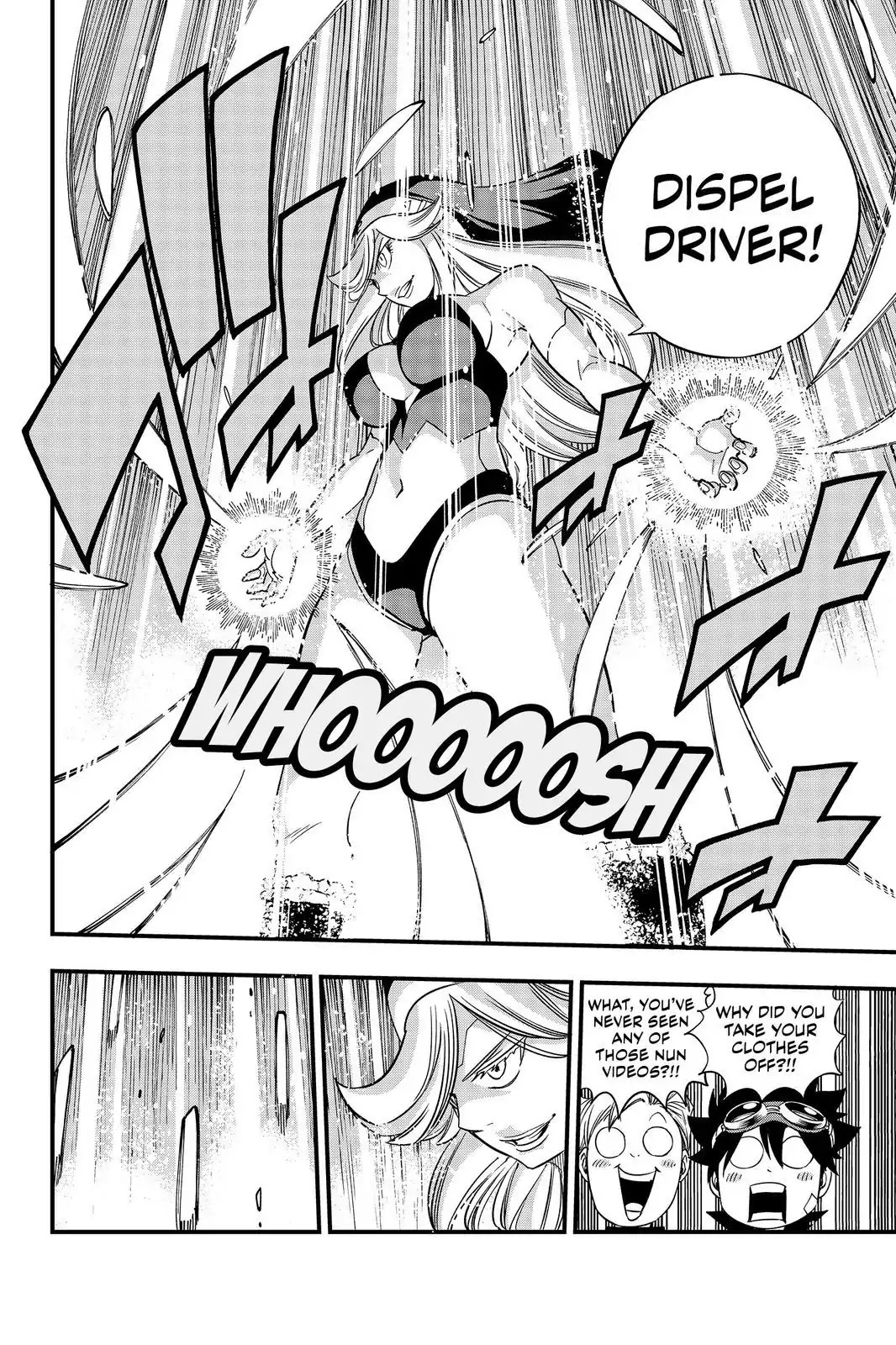 Eden's Zero Chapter 26 page 12 - Chapter 26: Two Sisters