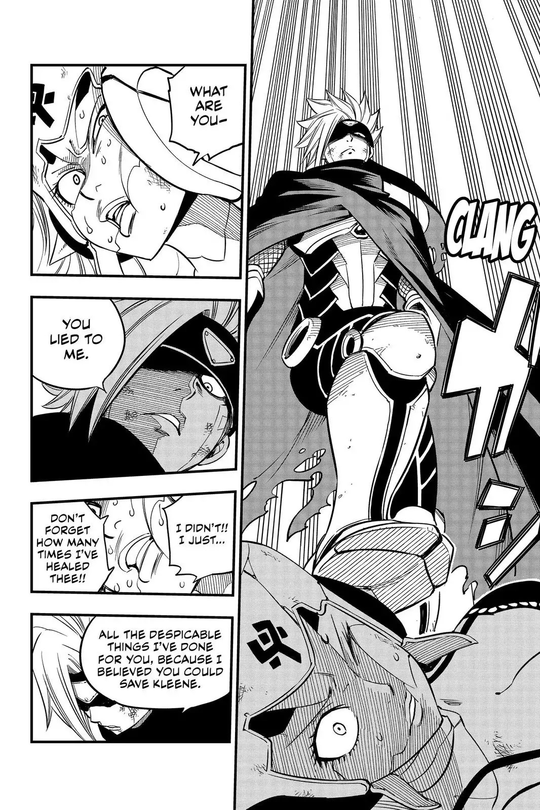Eden's Zero Chapter 26 page 16 - Chapter 26: Two Sisters