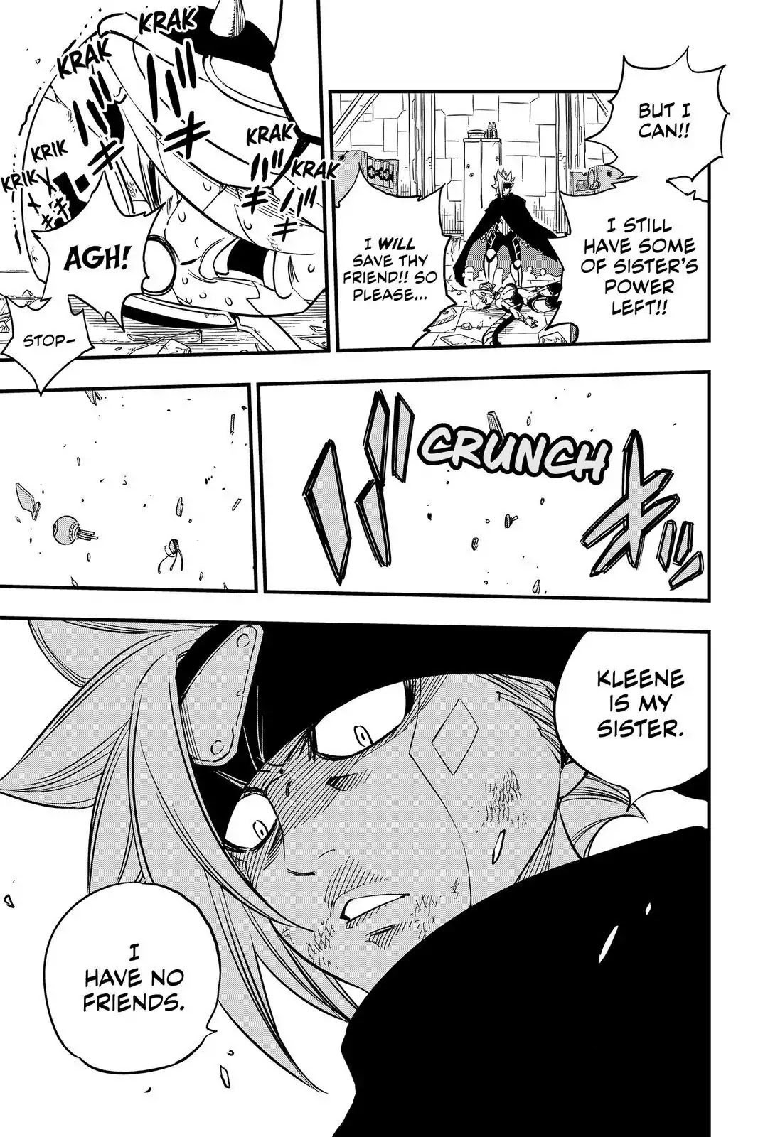 Eden's Zero Chapter 26 page 17 - Chapter 26: Two Sisters