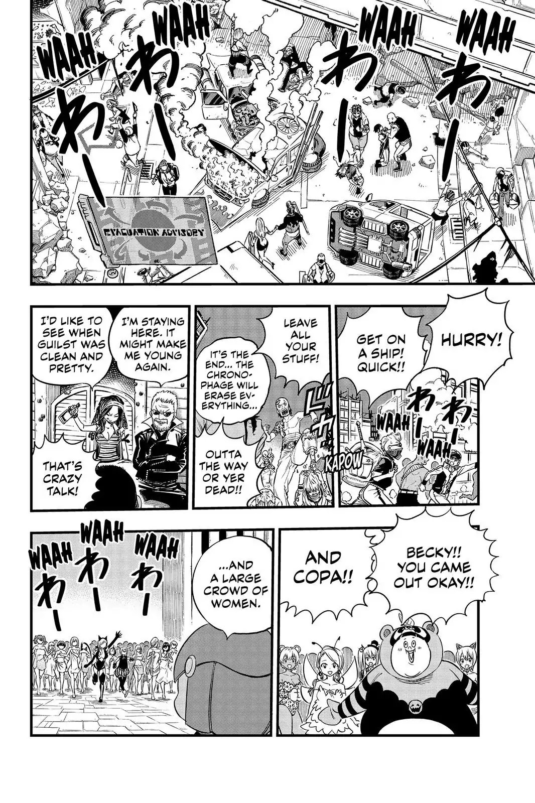 Eden's Zero Chapter 26 page 18 - Chapter 26: Two Sisters