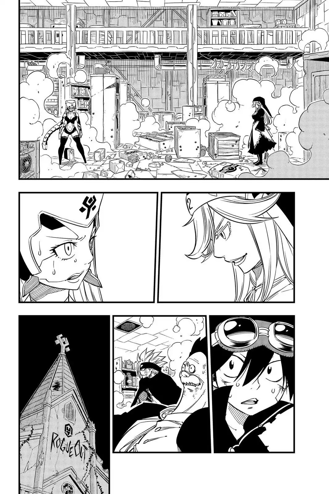 Eden's Zero Chapter 26 page 2 - Chapter 26: Two Sisters