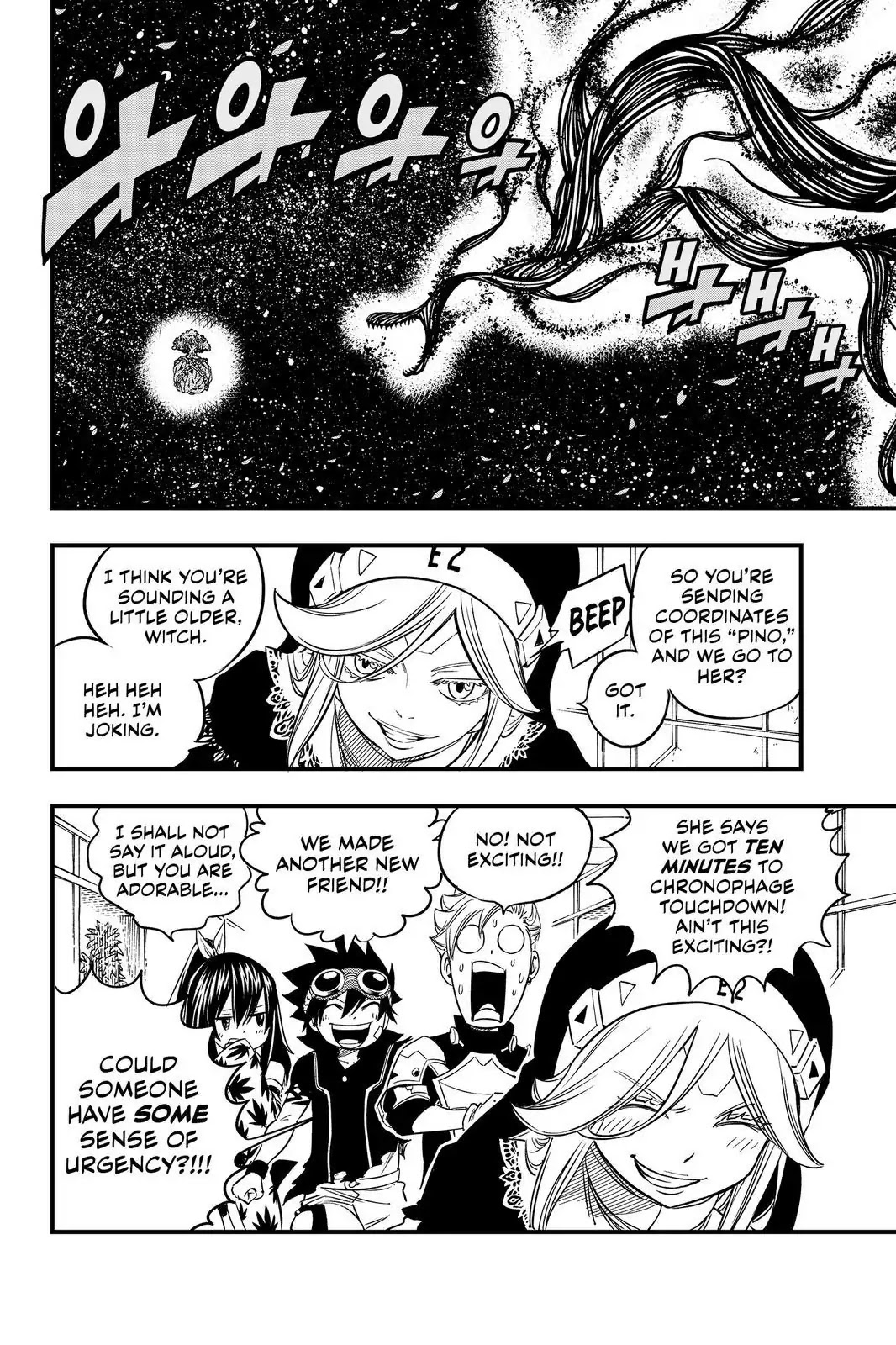 Eden's Zero Chapter 26 page 20 - Chapter 26: Two Sisters