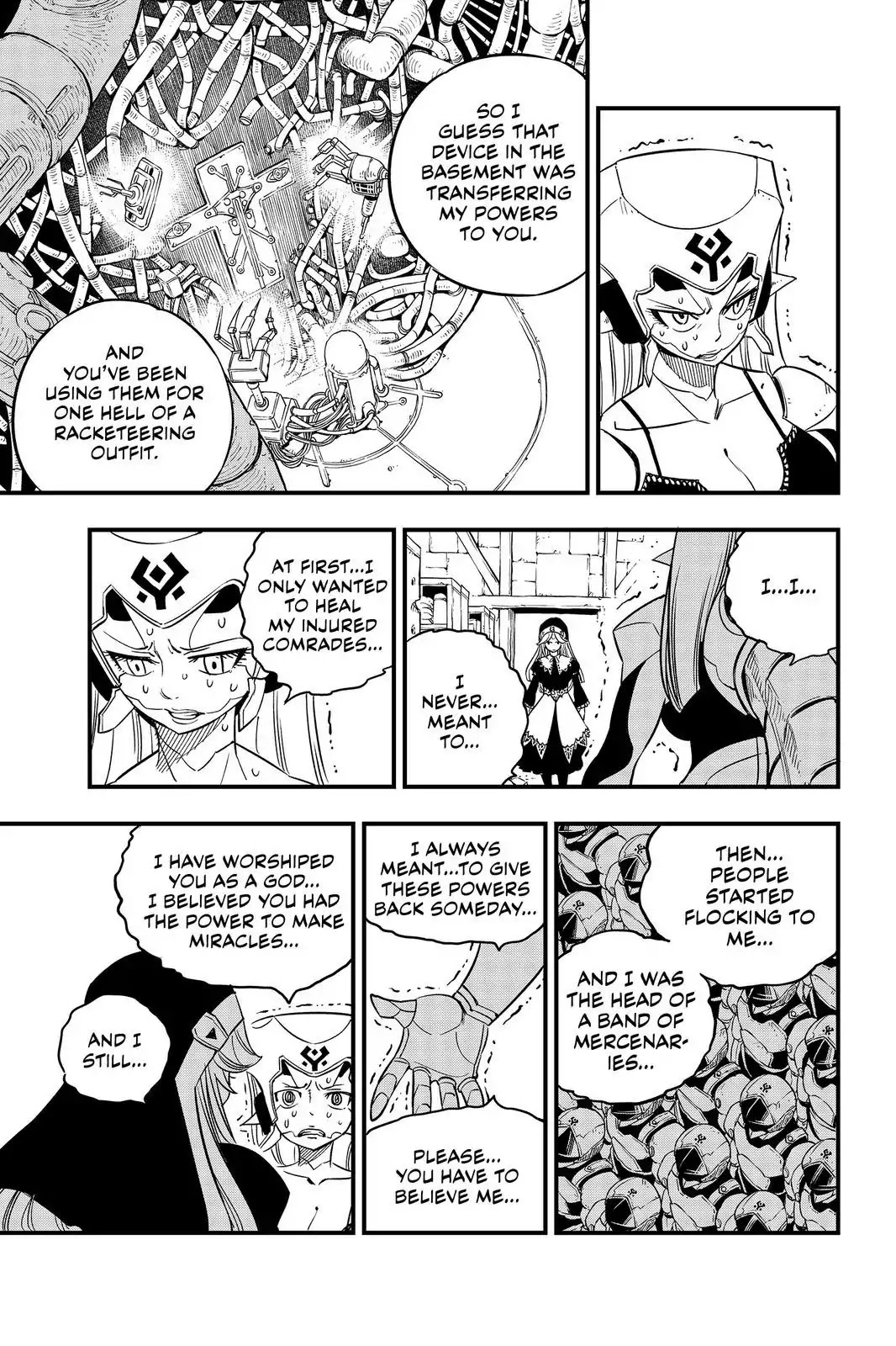Eden's Zero Chapter 26 page 7 - Chapter 26: Two Sisters