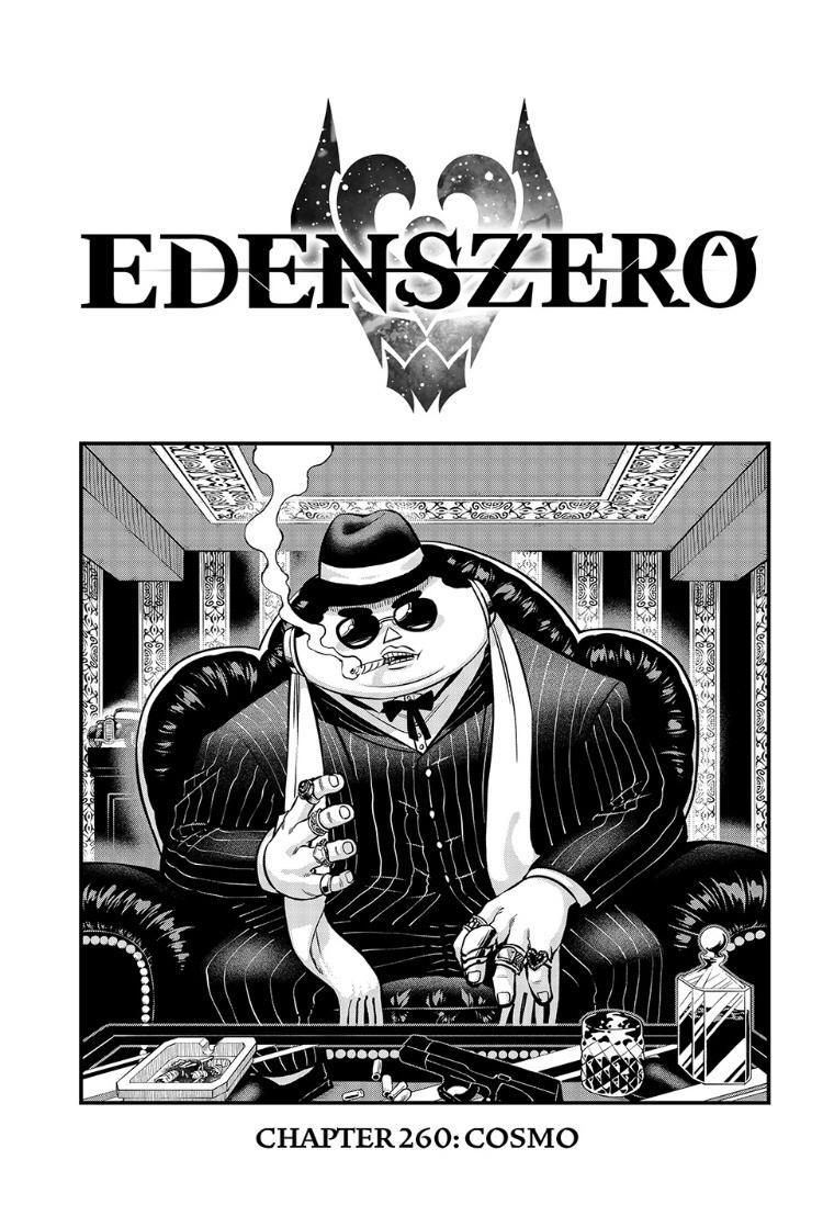 Eden's Zero Chapter 260 page 1 - Chapter 260