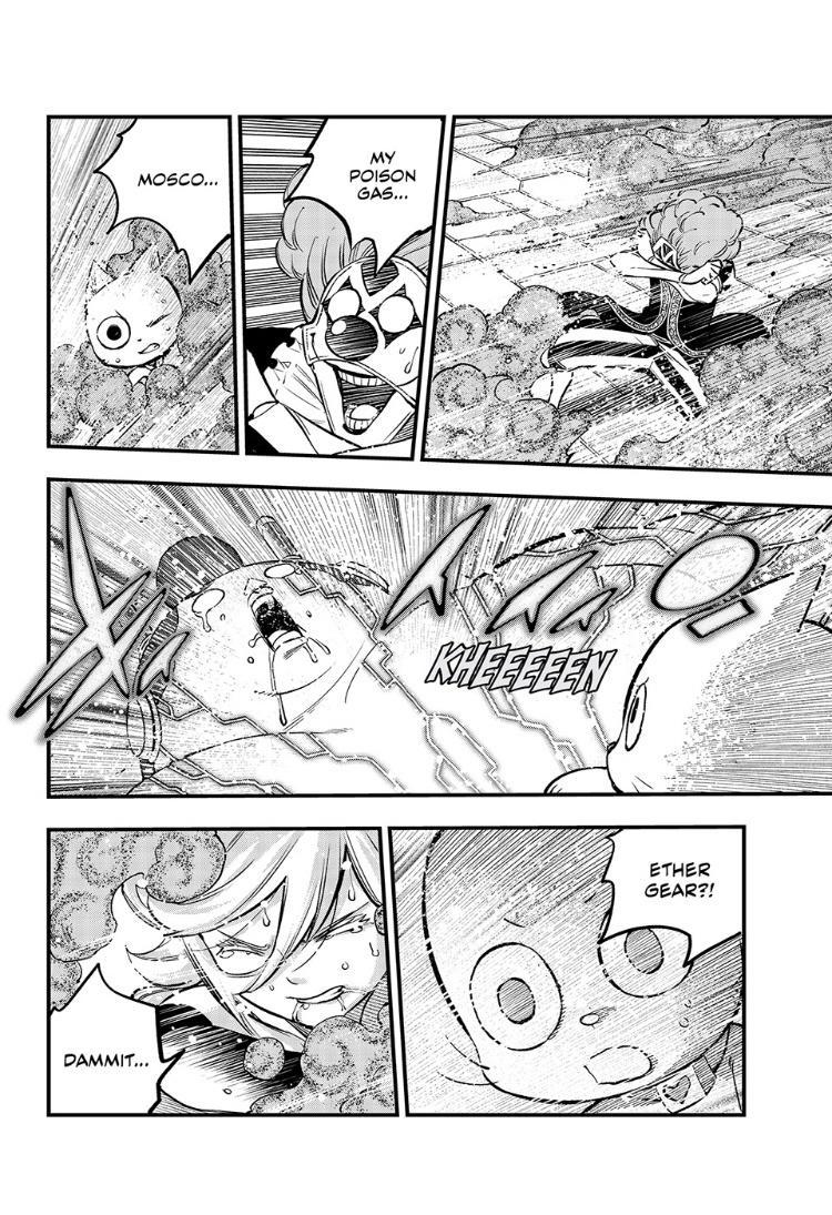 Eden's Zero Chapter 260 page 10 - Chapter 260