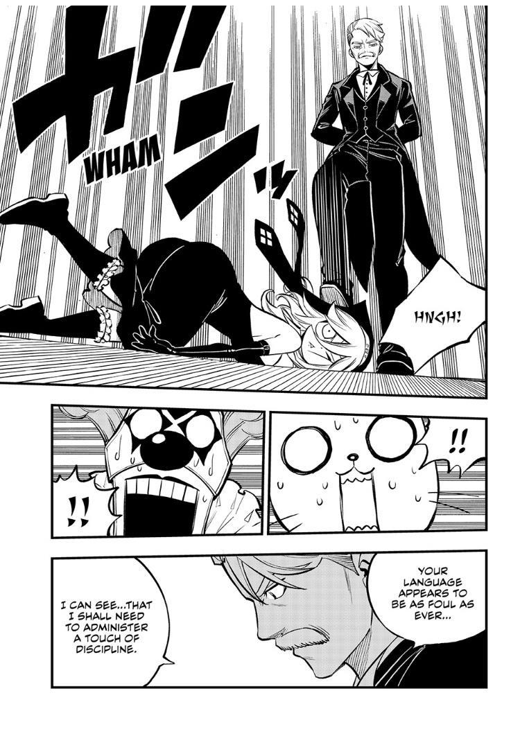 Eden's Zero Chapter 260 page 14 - Chapter 260