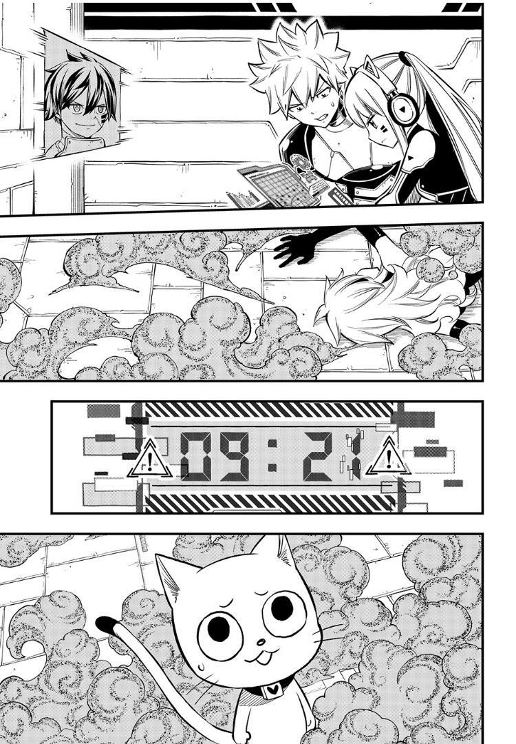 Eden's Zero Chapter 260 page 3 - Chapter 260