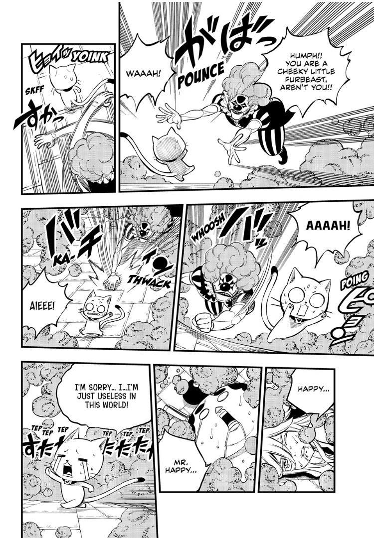 Eden's Zero Chapter 260 page 4 - Chapter 260
