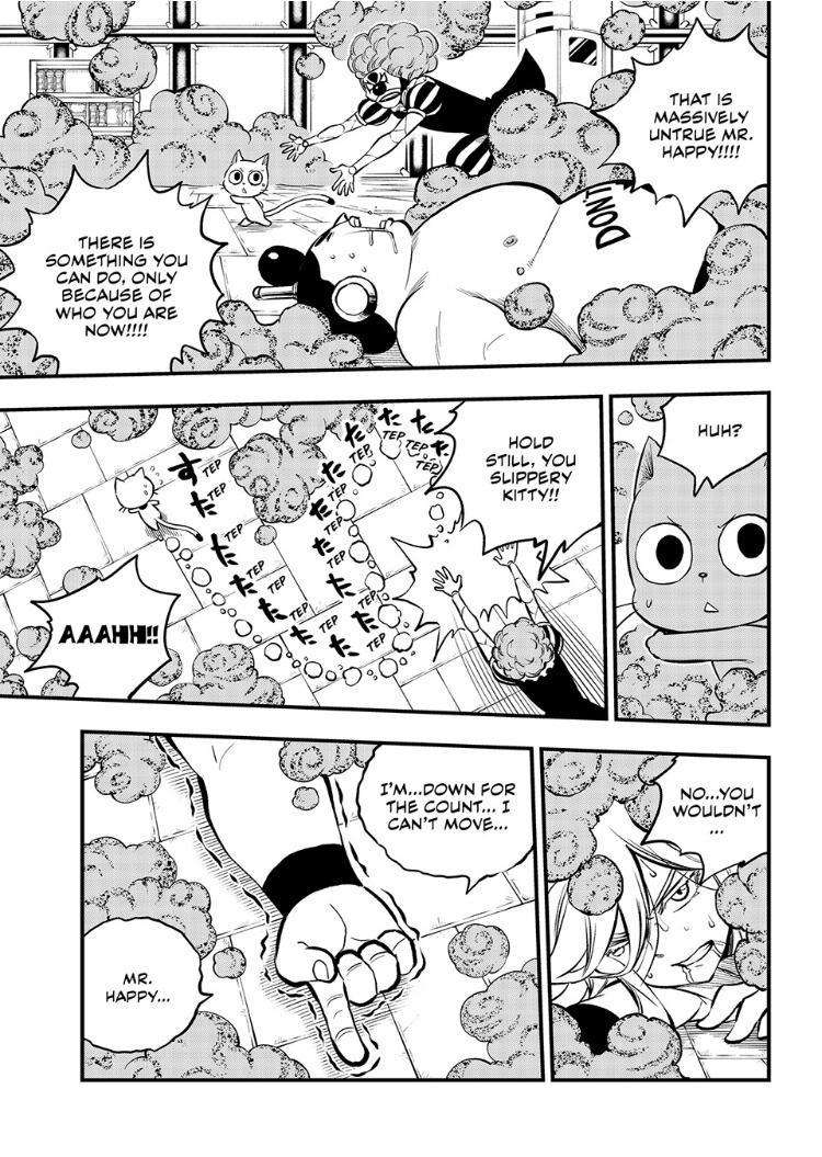 Eden's Zero Chapter 260 page 5 - Chapter 260