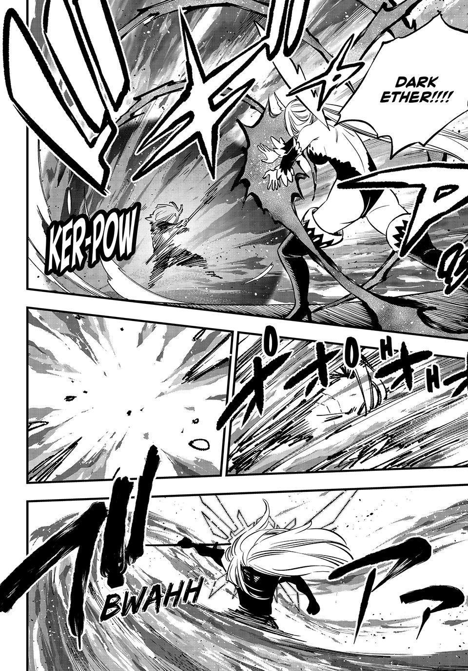 Eden's Zero Chapter 261 page 12 - Chapter 261