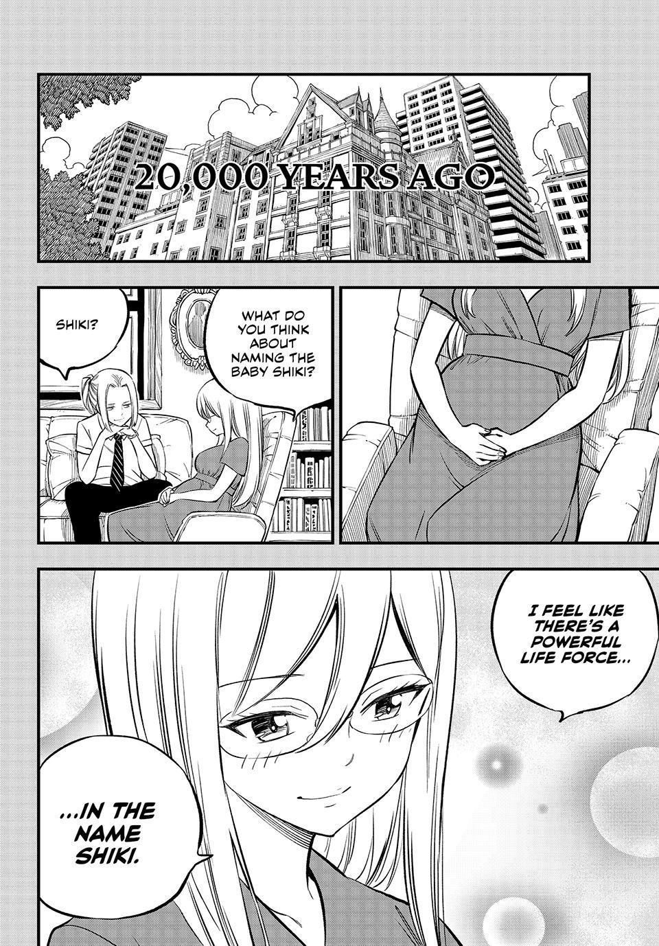 Eden's Zero Chapter 261 page 19 - Chapter 261