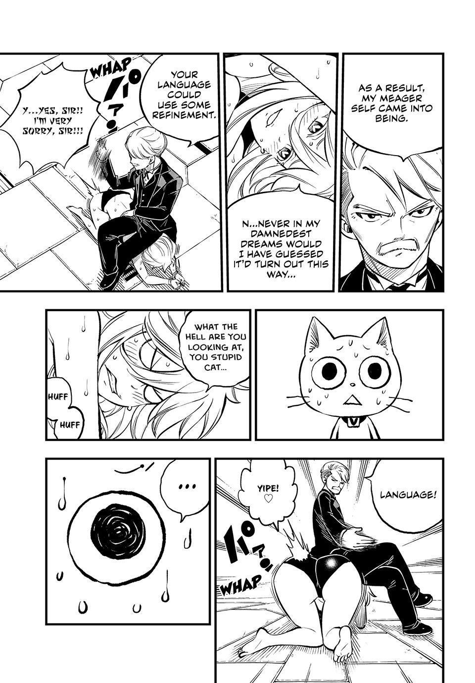 Eden's Zero Chapter 261 page 5 - Chapter 261