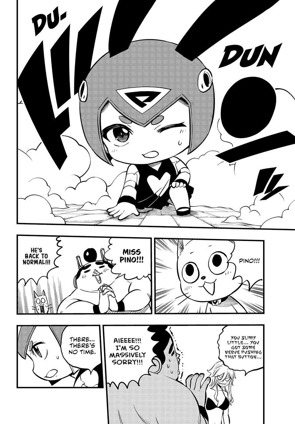 Eden's Zero Chapter 261 page 8 - Chapter 261