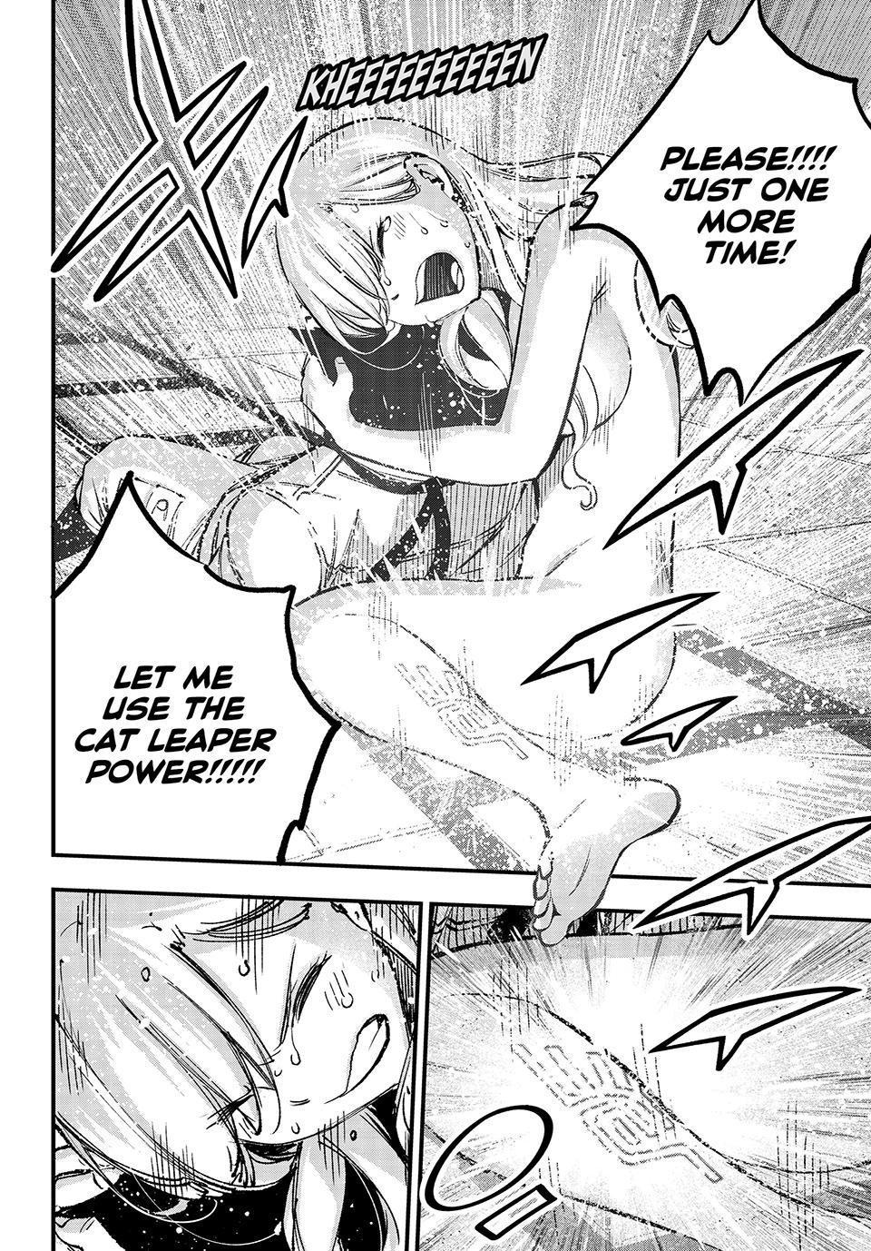 Eden's Zero Chapter 262 page 10 - Chapter 262