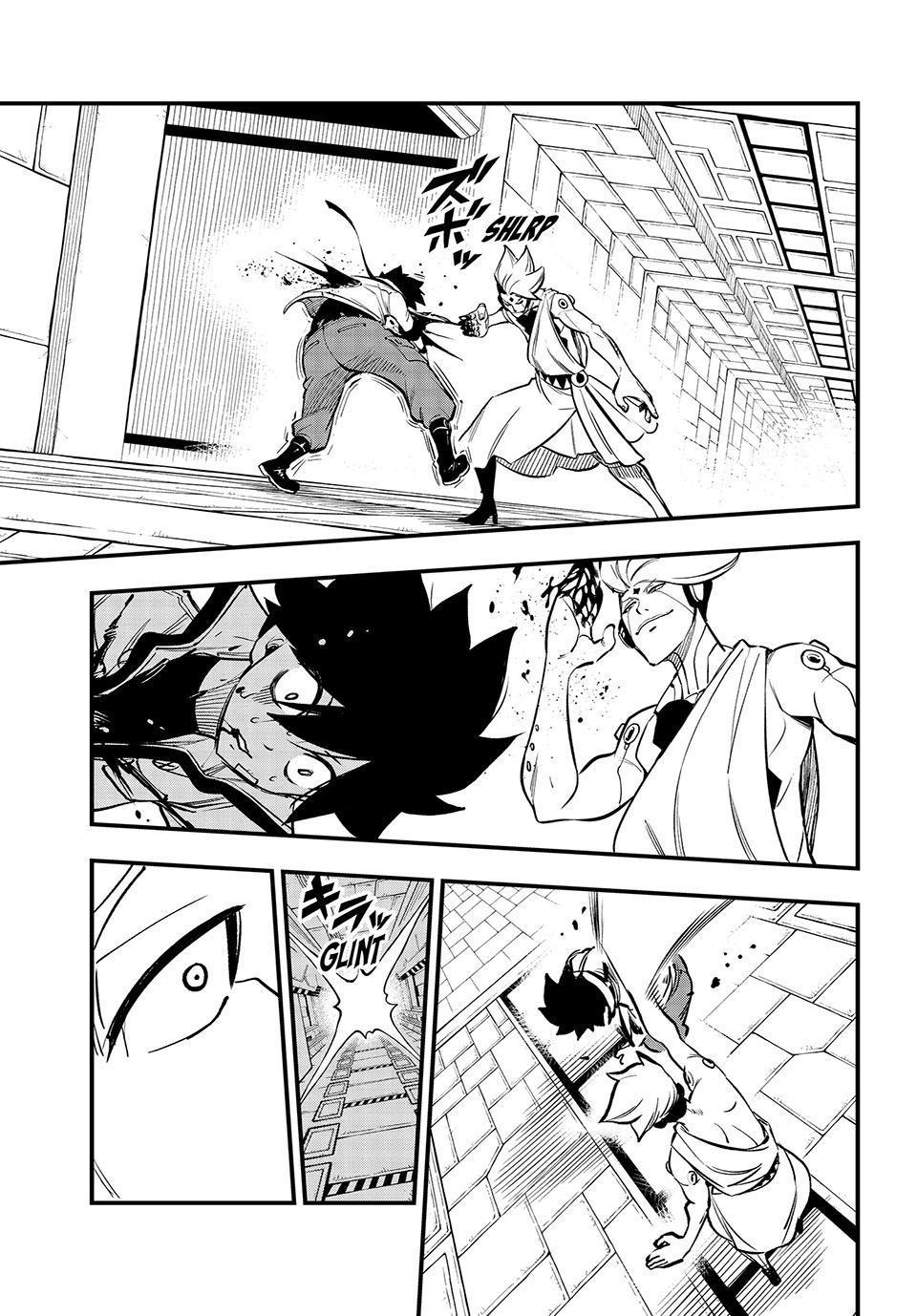 Eden's Zero Chapter 262 page 3 - Chapter 262