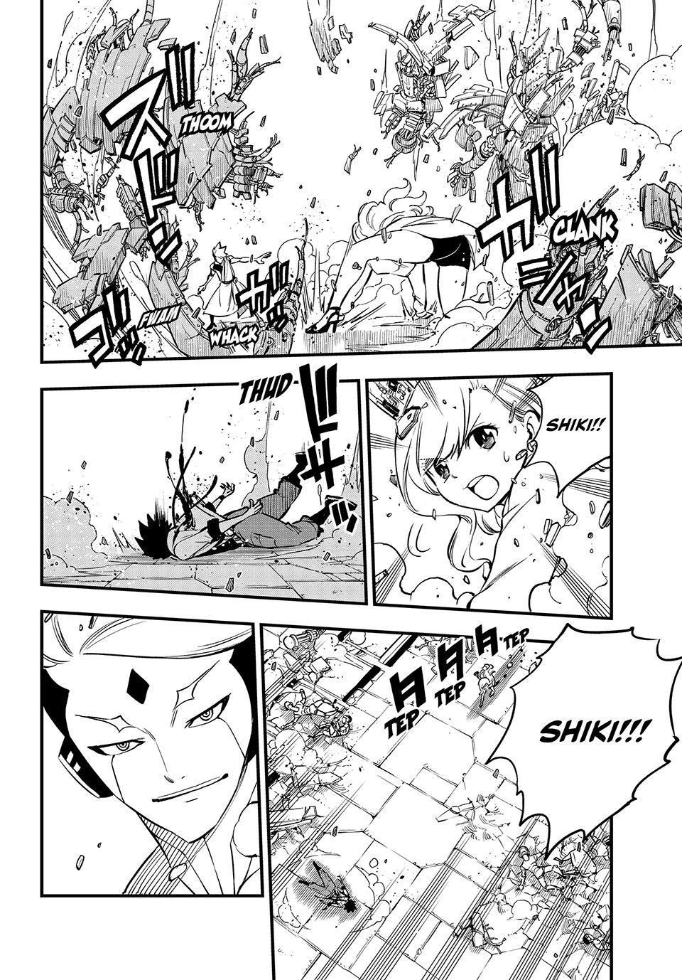 Eden's Zero Chapter 262 page 6 - Chapter 262