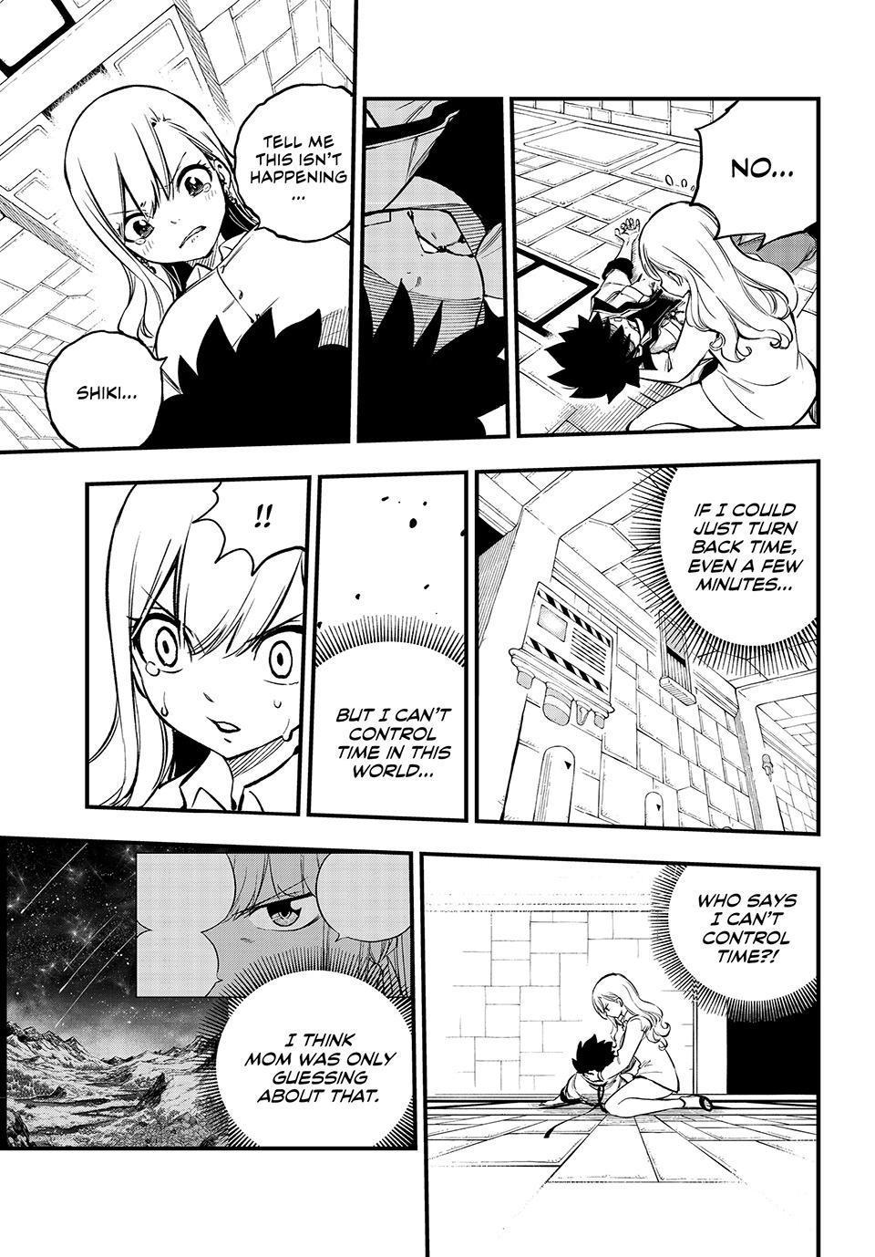 Eden's Zero Chapter 262 page 7 - Chapter 262