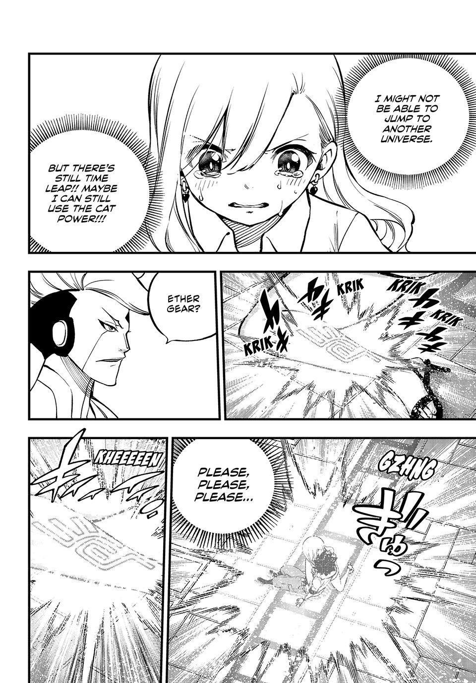 Eden's Zero Chapter 262 page 8 - Chapter 262
