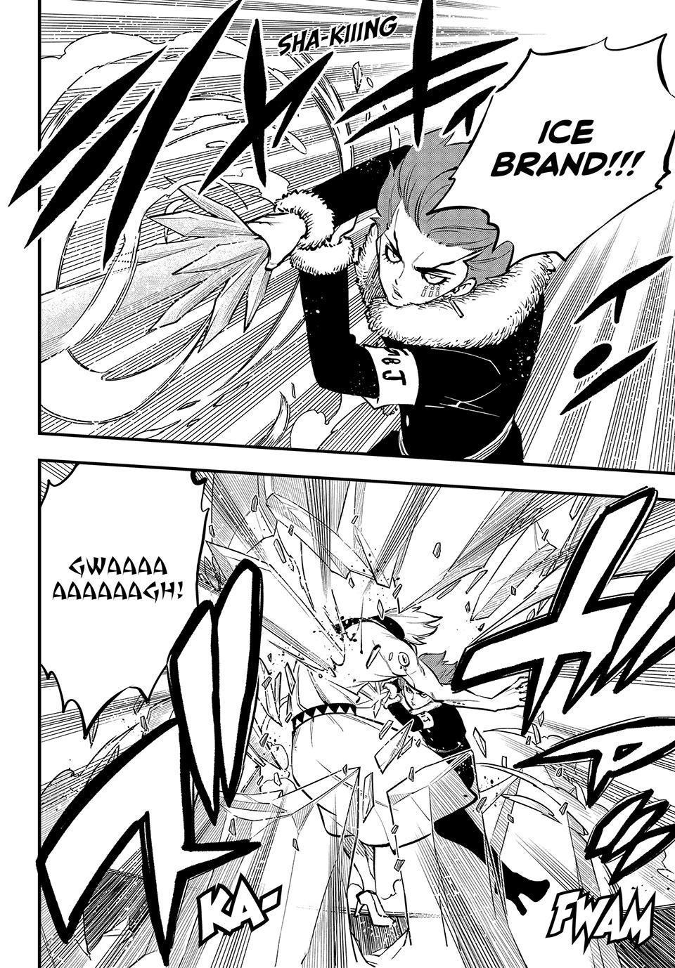 Eden's Zero Chapter 263 page 10 - Chapter 263