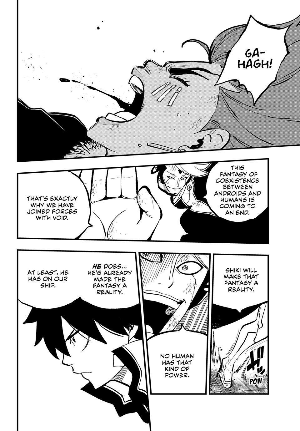 Eden's Zero Chapter 263 page 12 - Chapter 263