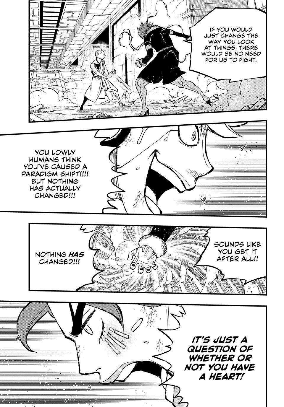 Eden's Zero Chapter 263 page 13 - Chapter 263