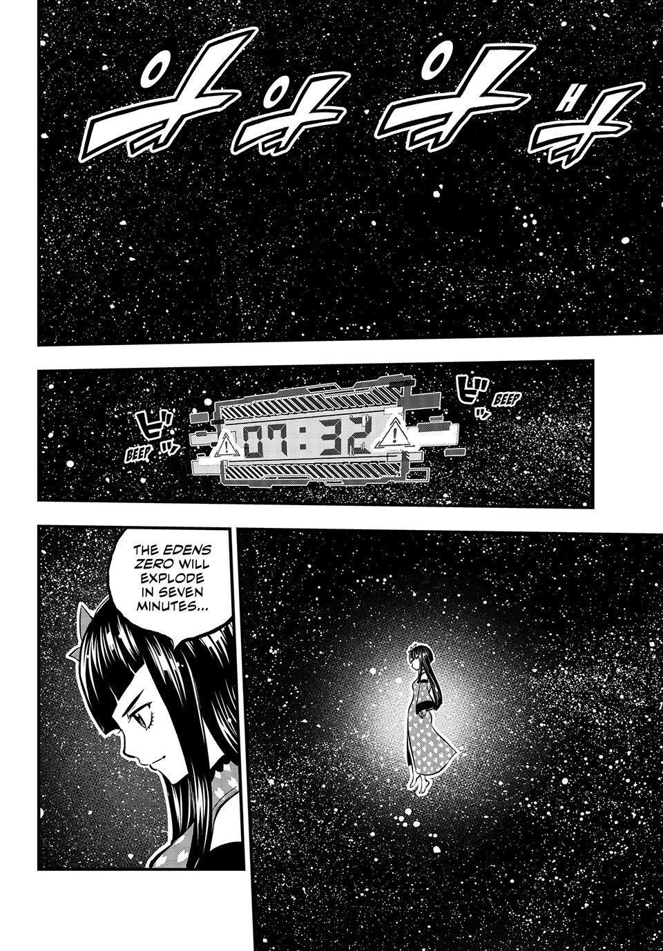 Eden's Zero Chapter 263 page 15 - Chapter 263