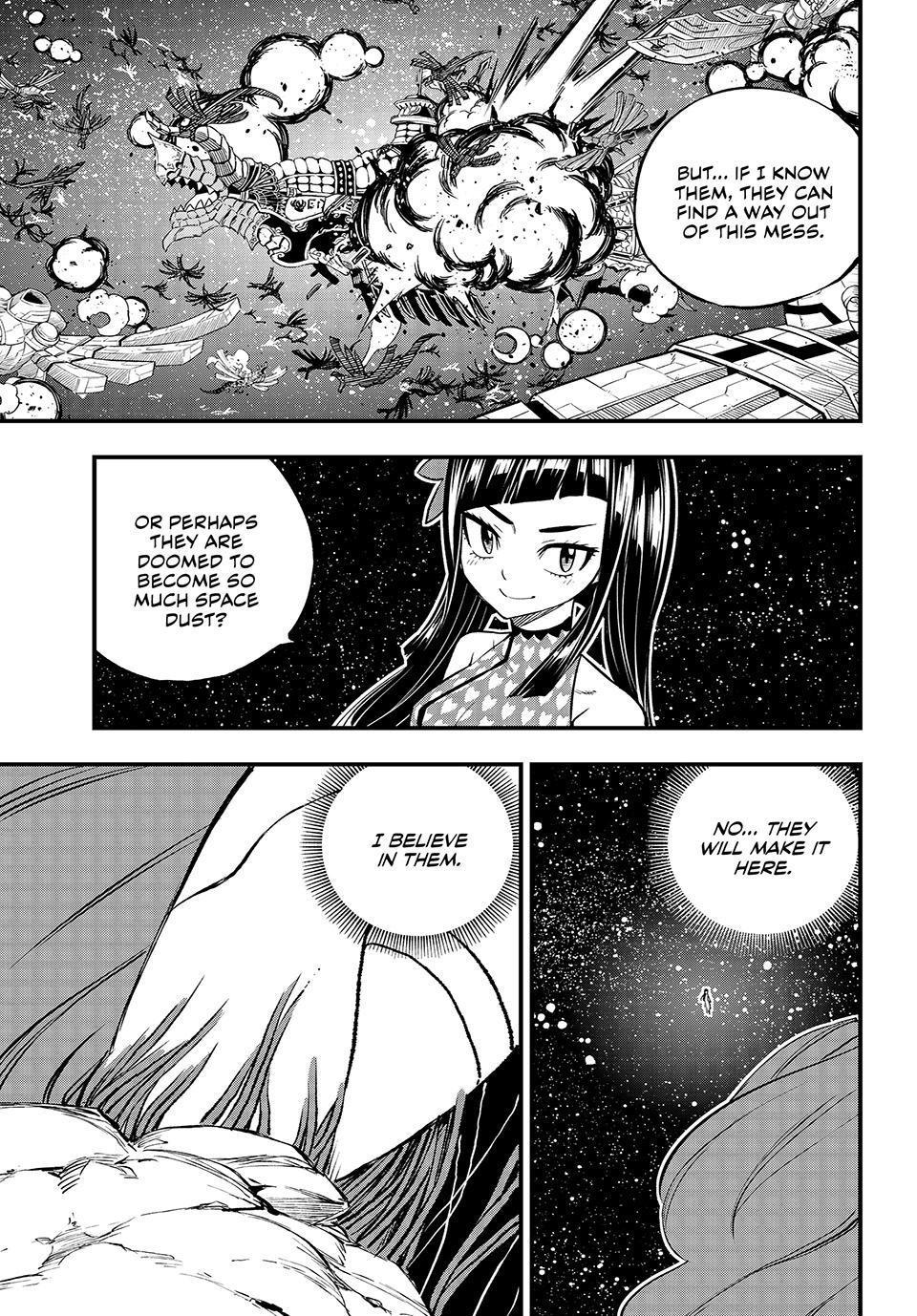 Eden's Zero Chapter 263 page 16 - Chapter 263