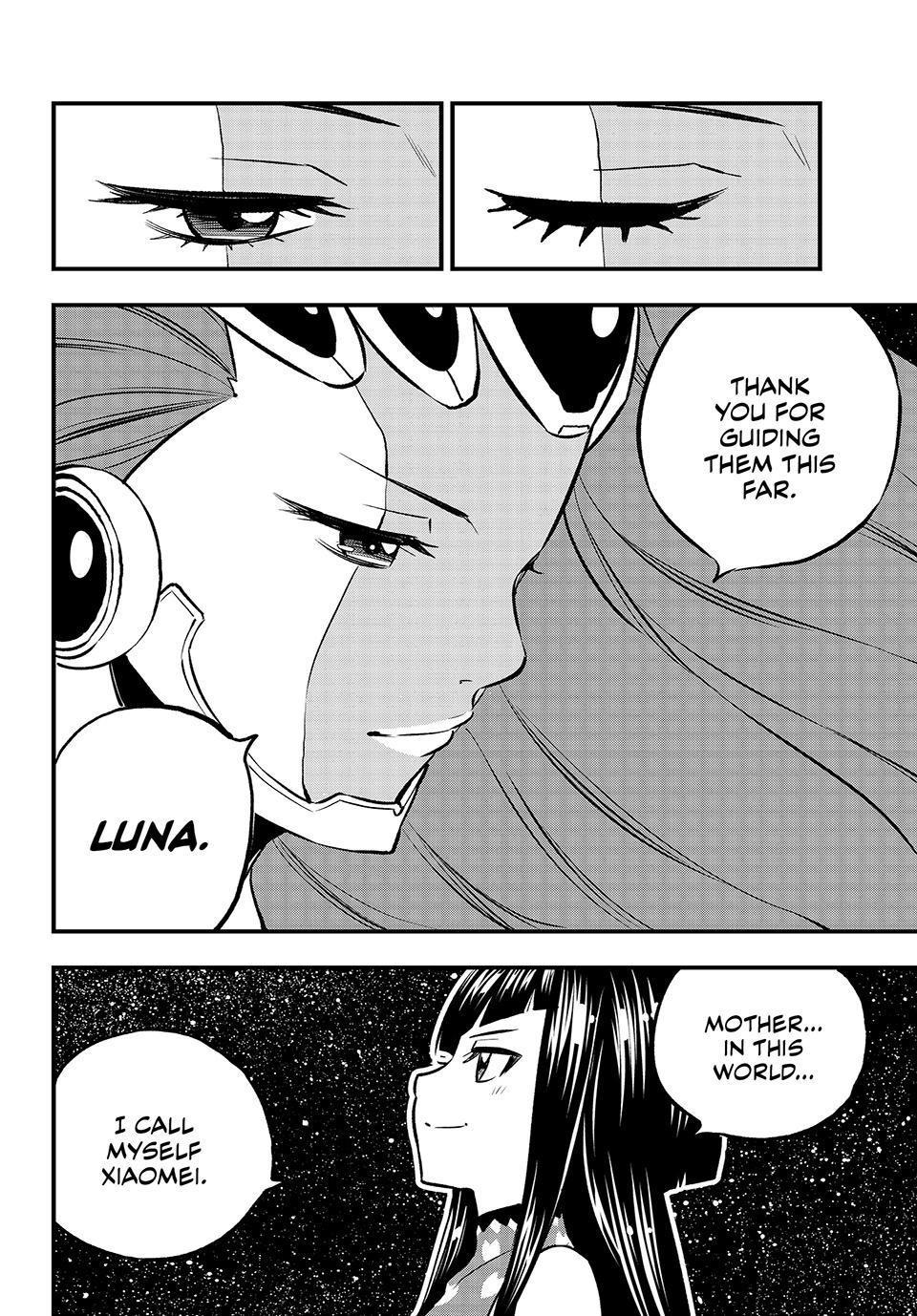 Eden's Zero Chapter 263 page 17 - Chapter 263