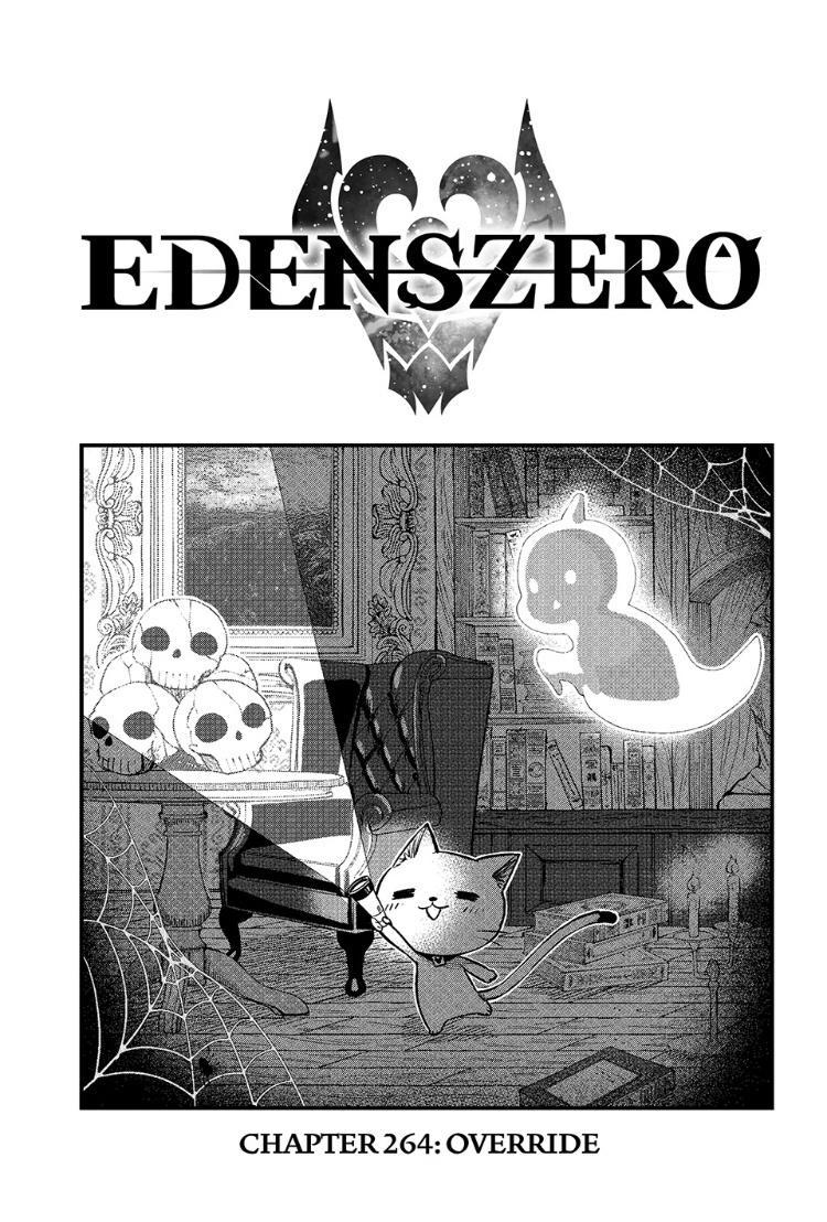 Eden's Zero Chapter 264 page 1 - Chapter 264