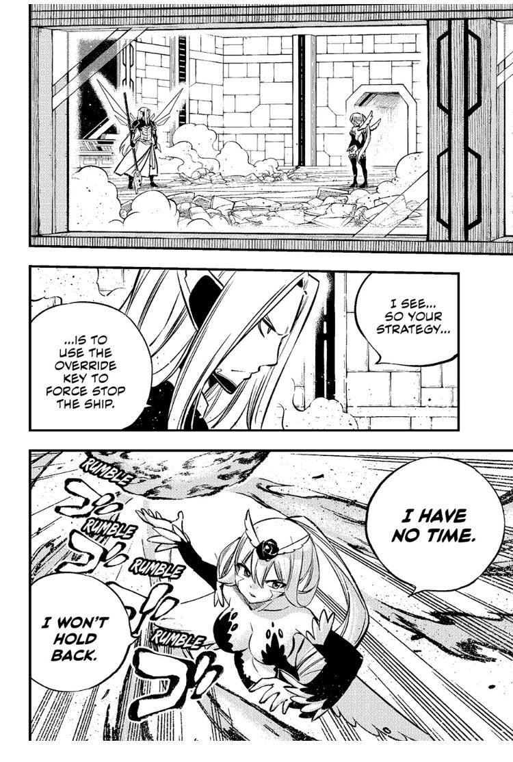 Eden's Zero Chapter 264 page 12 - Chapter 264