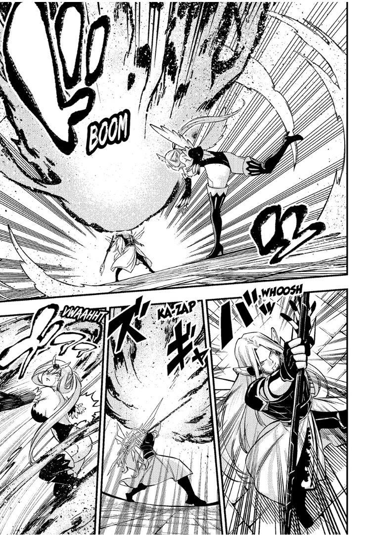 Eden's Zero Chapter 264 page 13 - Chapter 264