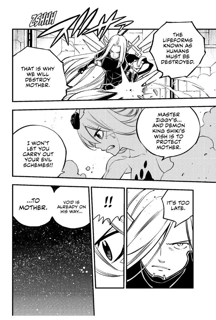 Eden's Zero Chapter 264 page 15 - Chapter 264